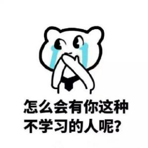 拖延癥背后的心理原因，跨期選擇理論與時(shí)間折扣
