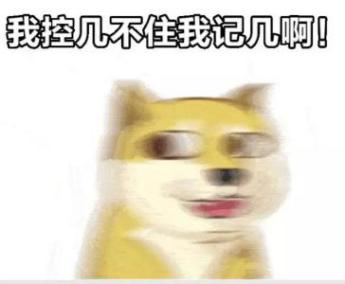 拖延癥背后的心理原因，跨期選擇理論與時(shí)間折扣