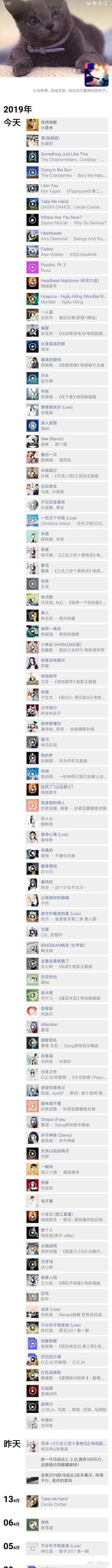 女生最討厭男生發(fā)什么朋友圈