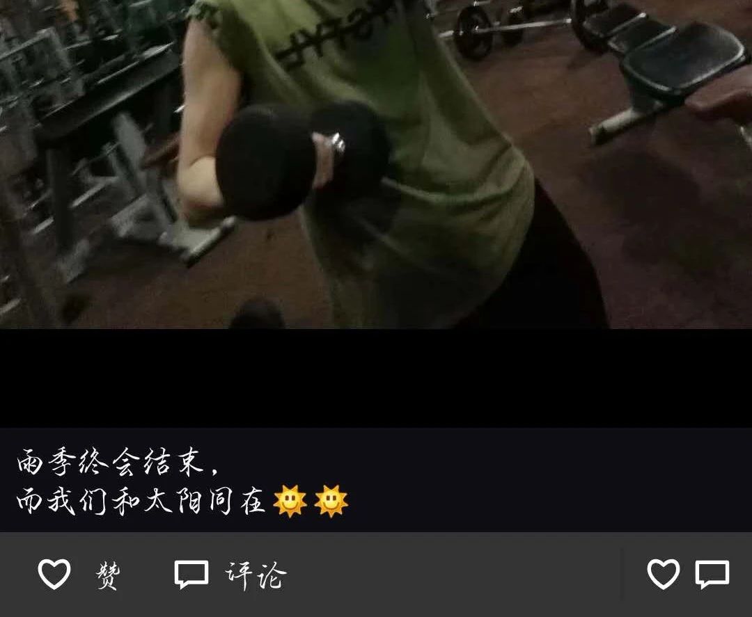 女生最討厭男生發(fā)什么朋友圈