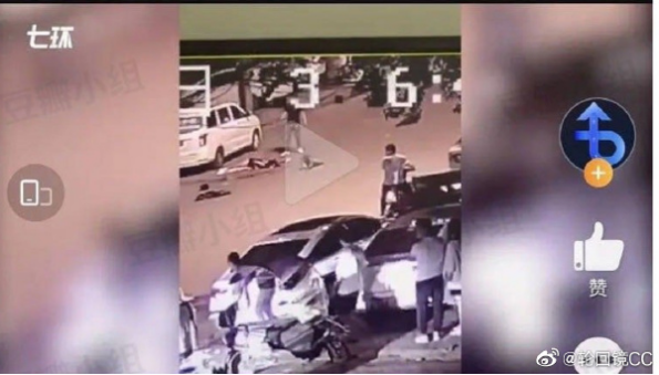 頂級渣男：男子當(dāng)街殺前女友