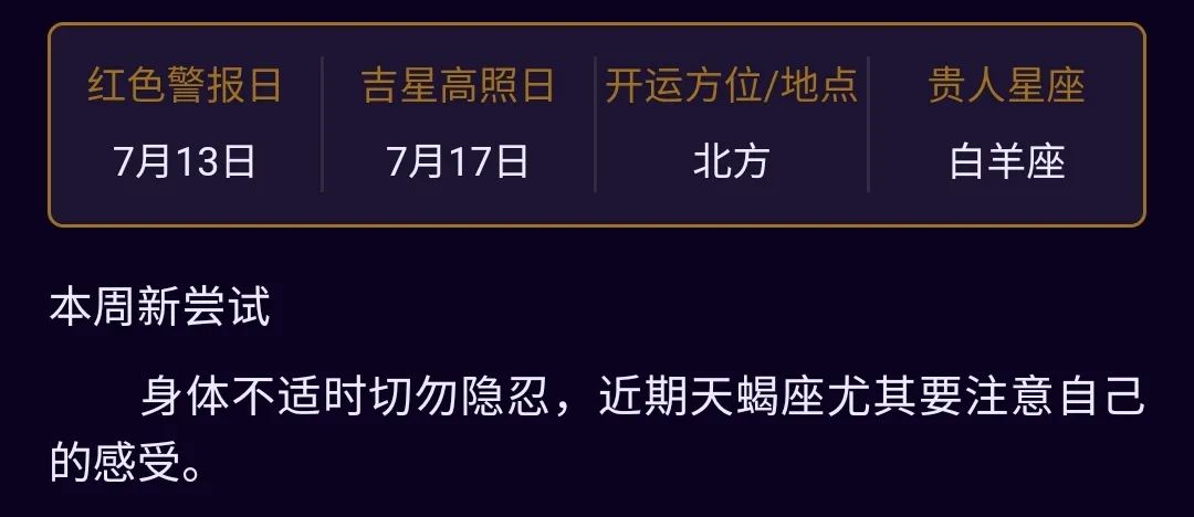 焦慮情緒來襲，我該如何放過“想太多”的自己