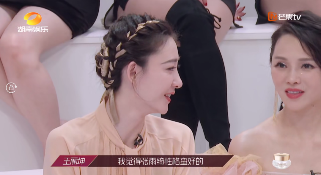 九型人格：探索真實自我的鑰匙