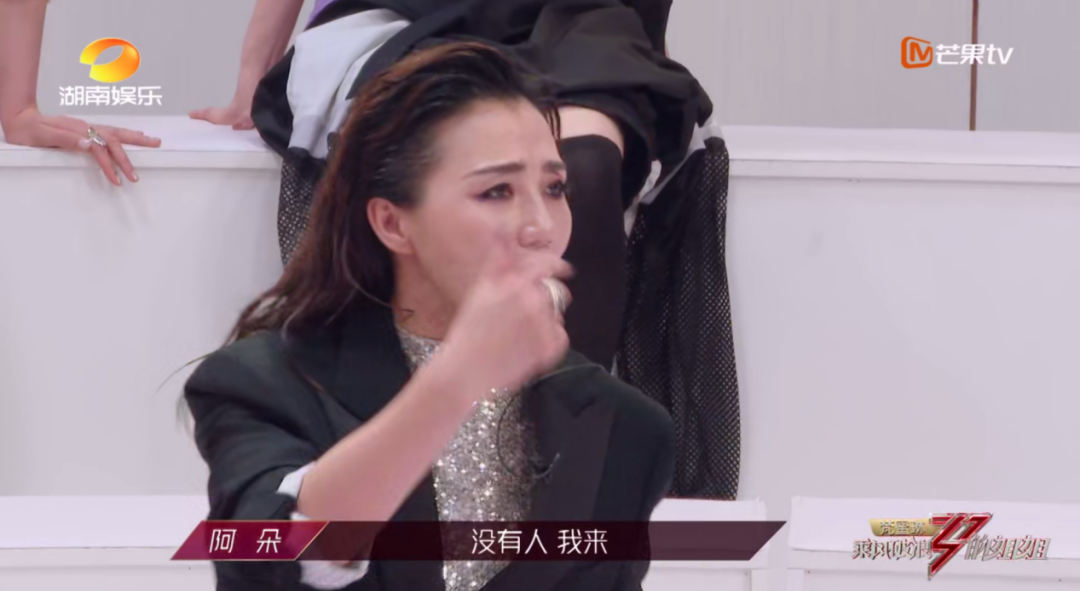 九型人格：探索真實自我的鑰匙