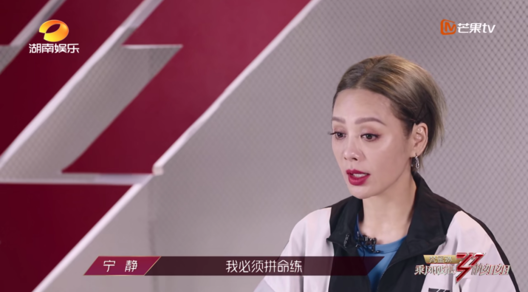 九型人格：探索真實自我的鑰匙