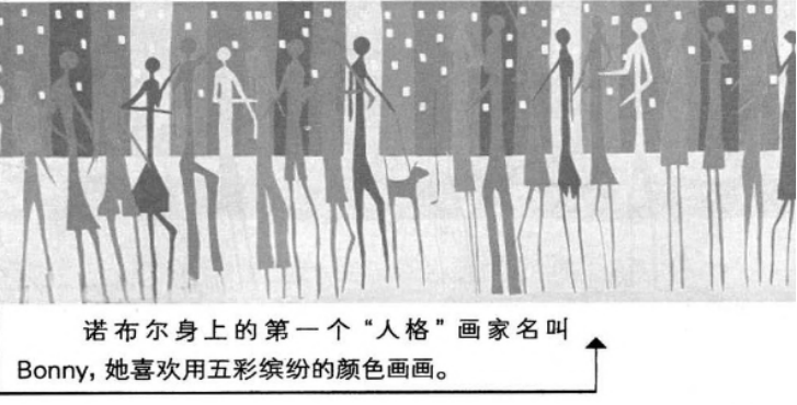 解讀：人格分裂，精神分裂癥與多重性格