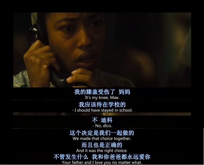 你對(duì)什么深信不疑，你的人生就會(huì)成為什么樣子