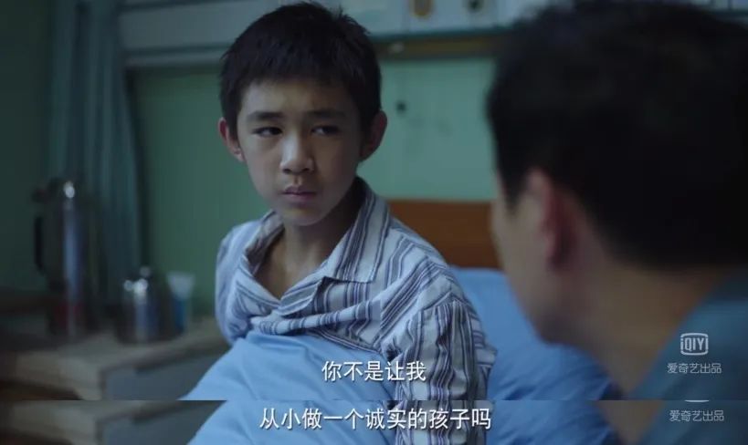 不是所有的童年都像童話，從心理學視角看《隱秘的角落》
