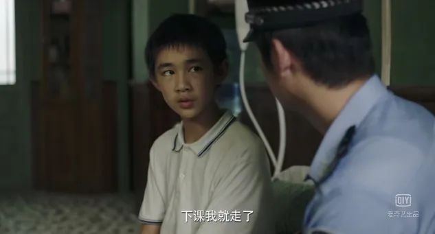 不是所有的童年都像童話，從心理學視角看《隱秘的角落》