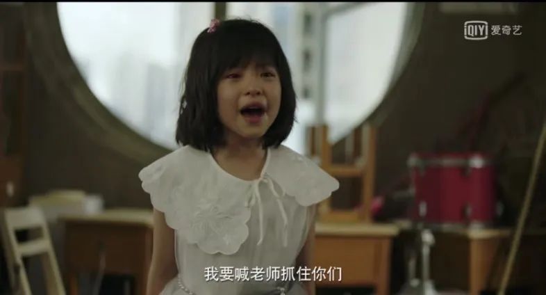不是所有的童年都像童話，從心理學視角看《隱秘的角落》