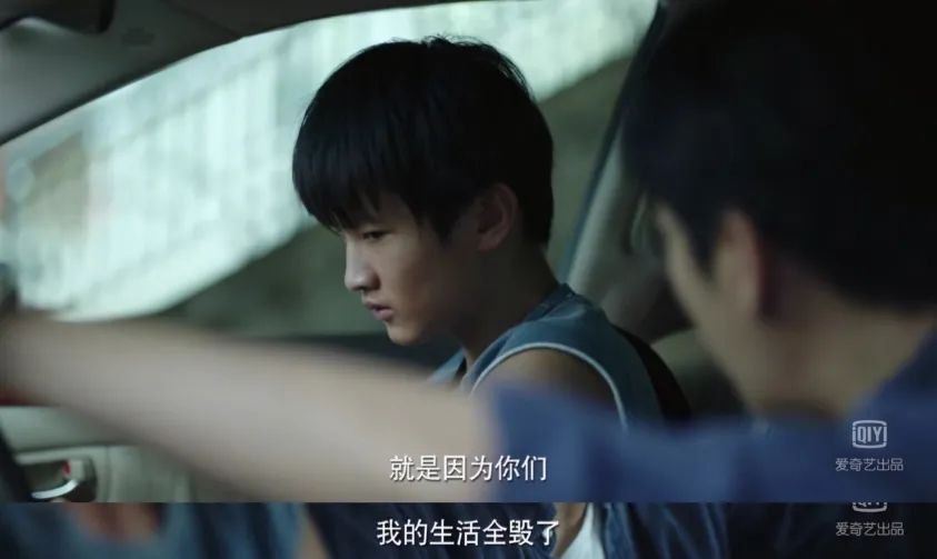 不是所有的童年都像童話，從心理學視角看《隱秘的角落》
