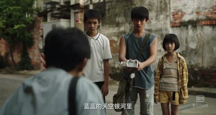 不是所有的童年都像童話，從心理學視角看《隱秘的角落》
