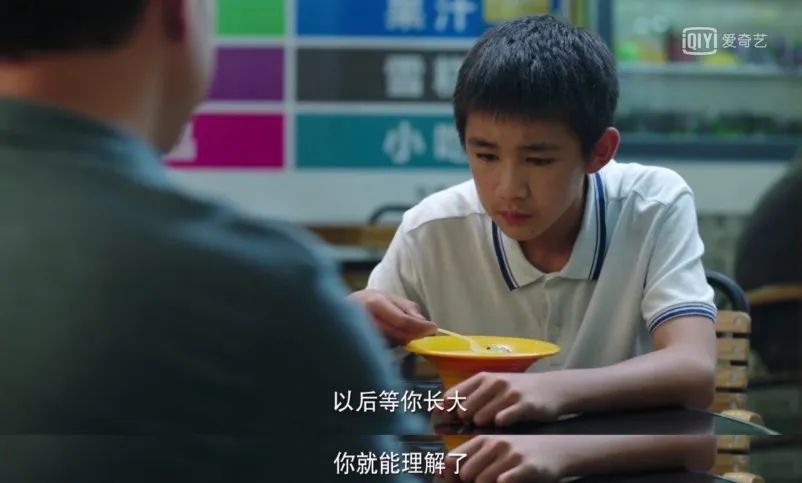不是所有的童年都像童話，從心理學視角看《隱秘的角落》