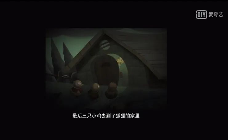 不是所有的童年都像童話，從心理學視角看《隱秘的角落》