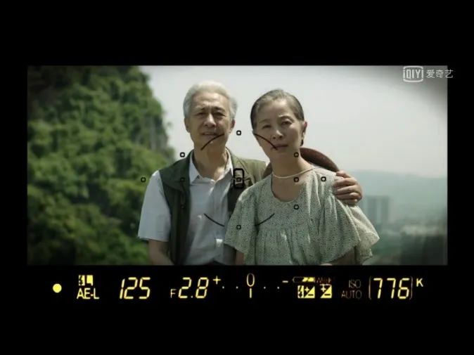 不是所有的童年都像童話，從心理學視角看《隱秘的角落》