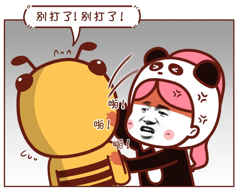 男朋友太騷是一種怎樣的體驗？