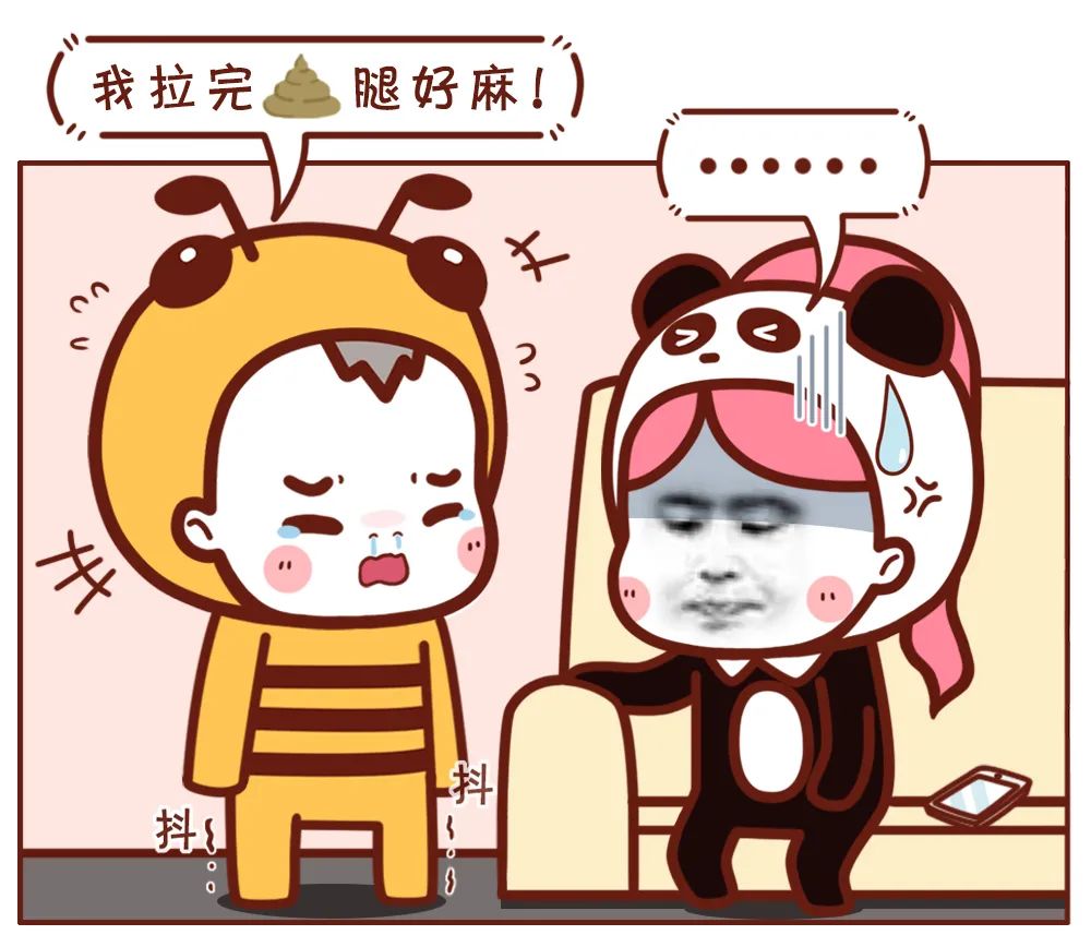男朋友太騷是一種怎樣的體驗？
