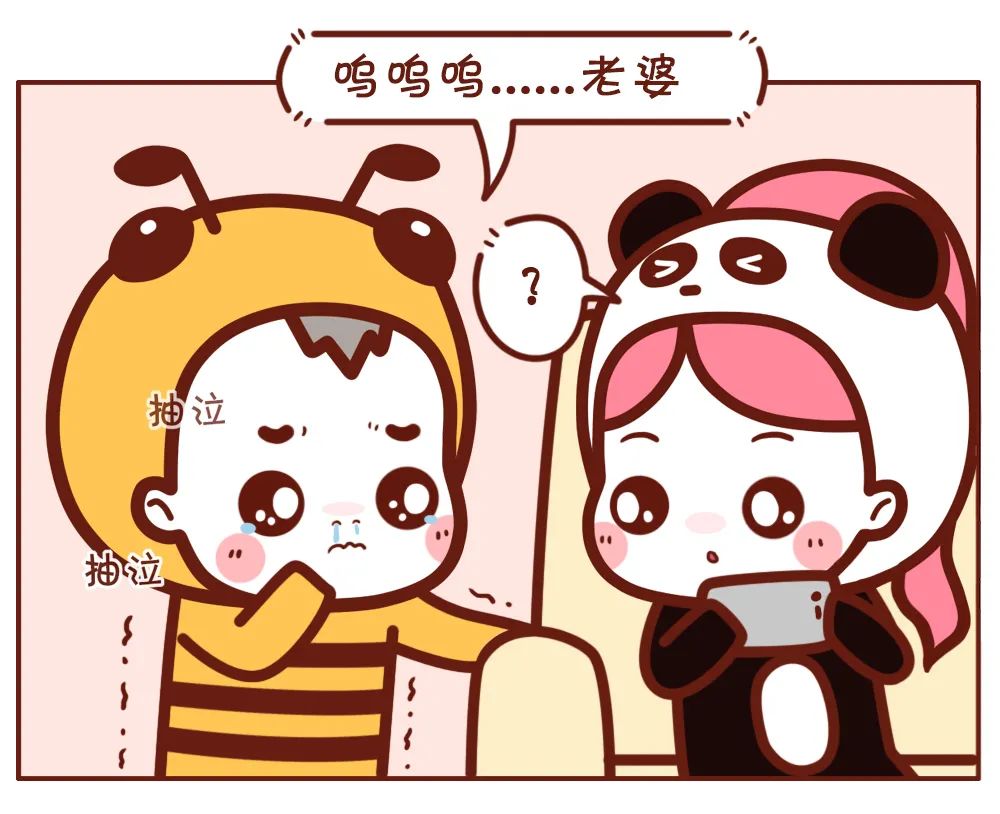 男朋友太騷是一種怎樣的體驗？