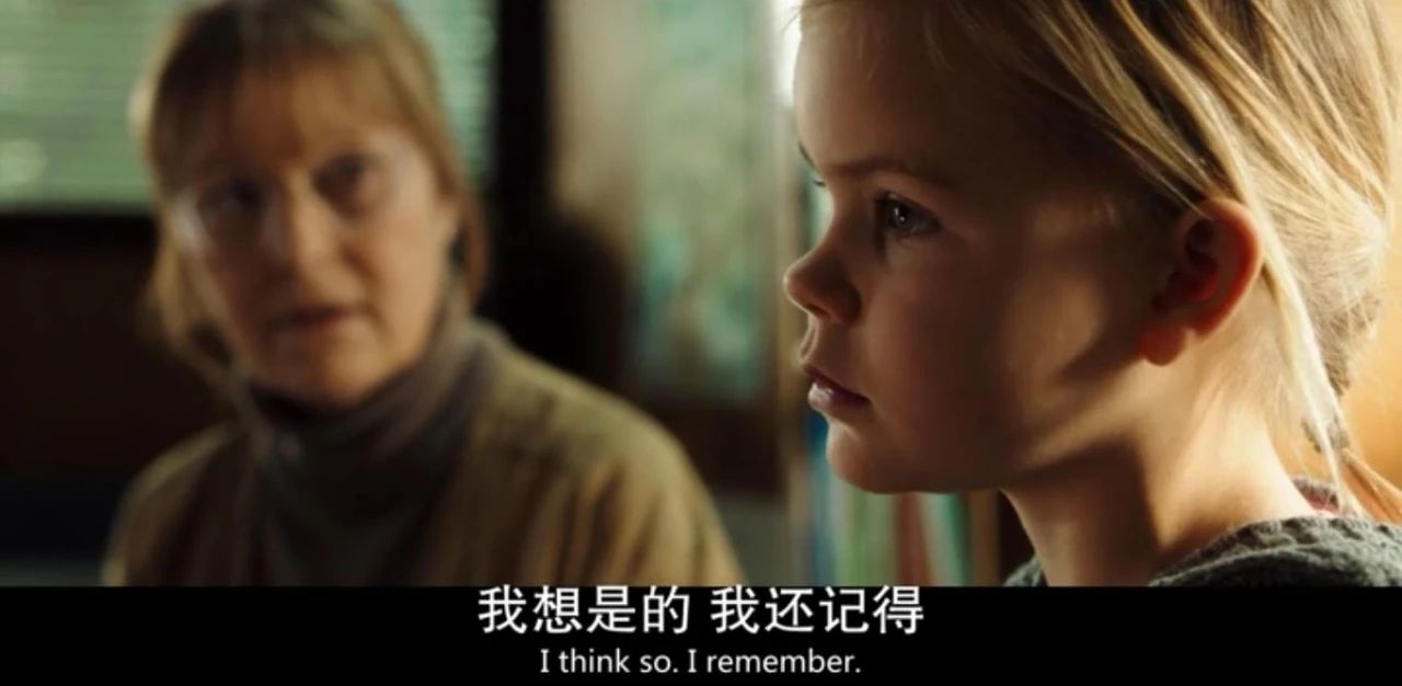 豆瓣9.1虐心劇《狩獵》一個(gè)孩子的謊言是如何成真的