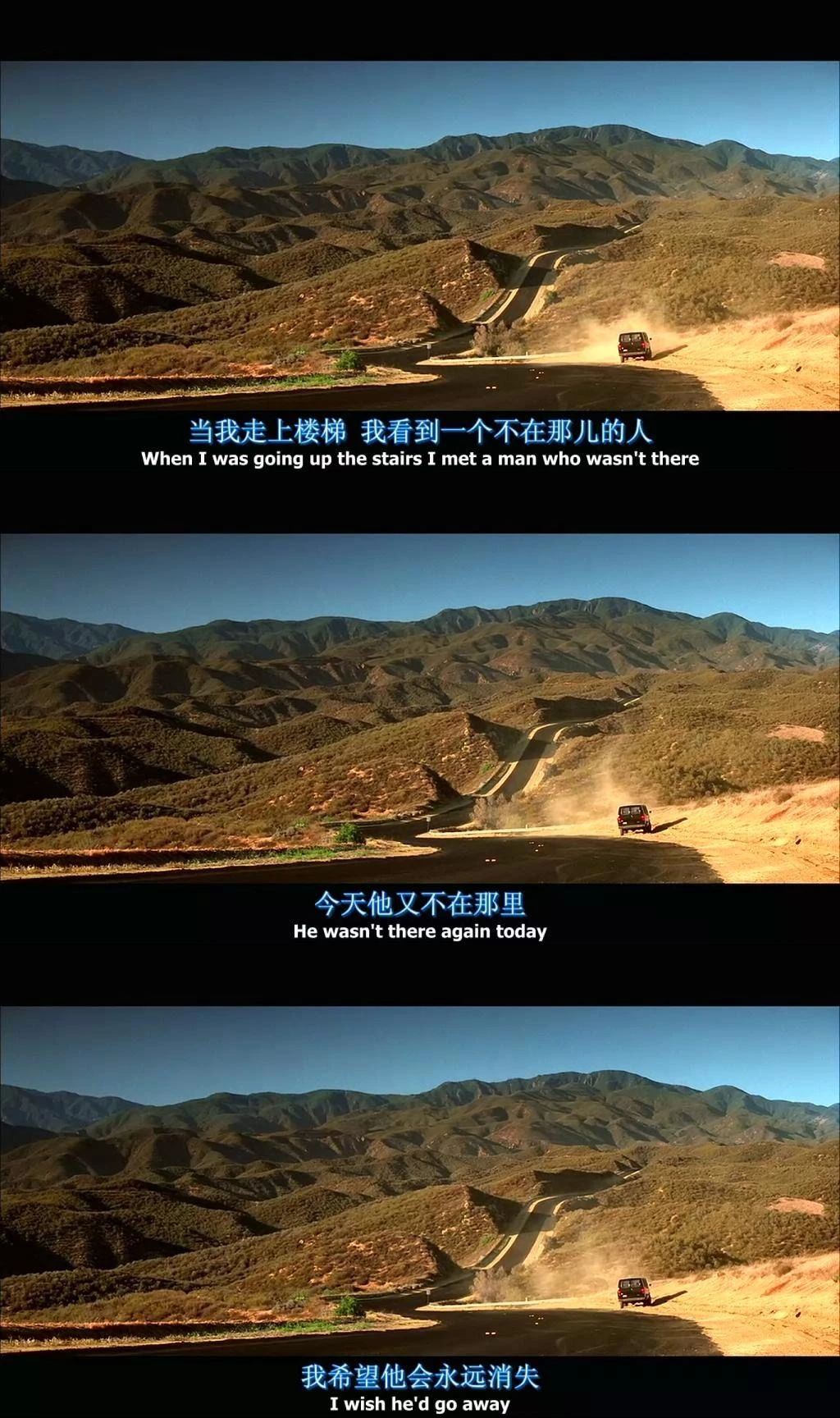 《致命ID》當(dāng)悲傷太多時(shí)，我就把所有煎熬分別來承受