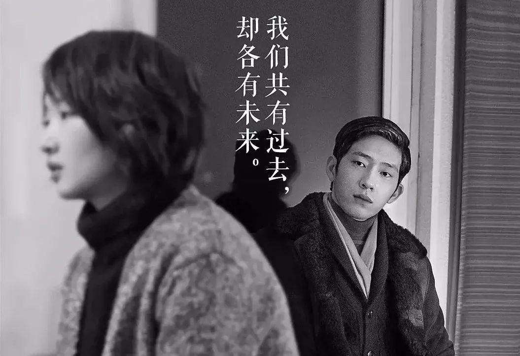 比婚外情更渣女人，對(duì)深愛(ài)的男人也要耍心機(jī)