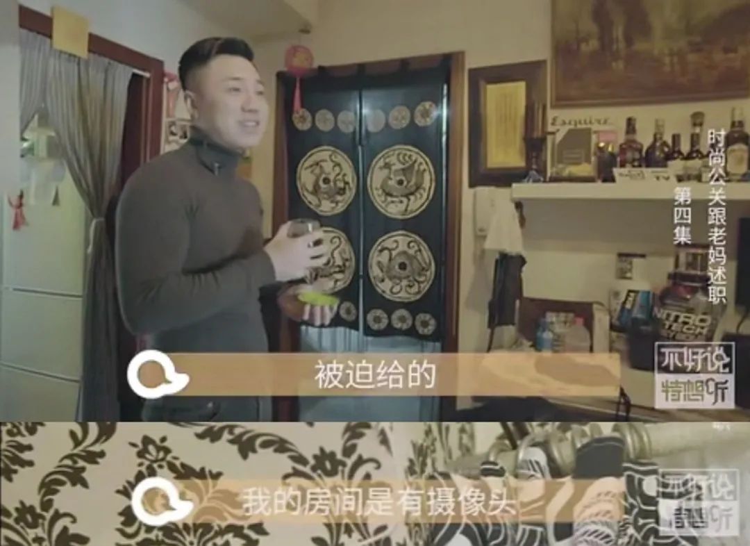過度的保護(hù)孩子順著孩子，你會親手毀了他