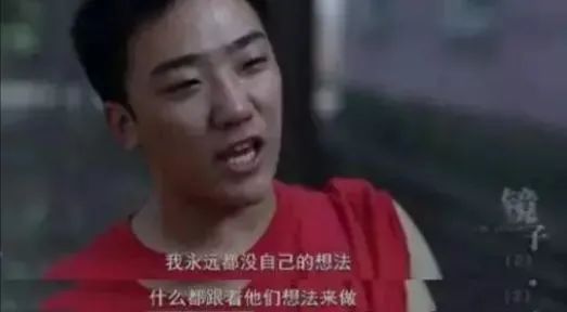 過度的保護(hù)孩子順著孩子，你會親手毀了他