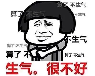 你的成長，并不意味著將哭聲靜音