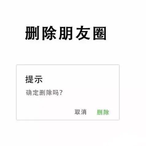你的成長，并不意味著將哭聲靜音