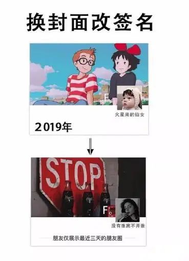 你的成長，并不意味著將哭聲靜音
