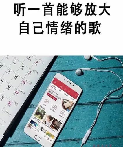 你的成長，并不意味著將哭聲靜音