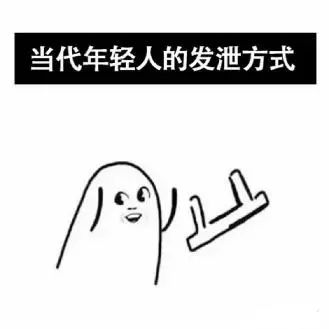 你的成長，并不意味著將哭聲靜音
