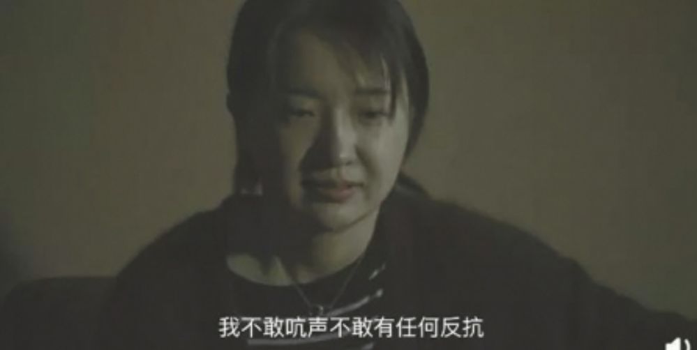 如何遠離家暴渣男，保護自己？