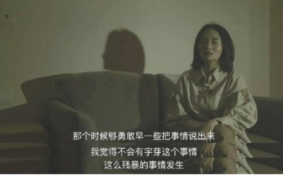 如何遠離家暴渣男，保護自己？
