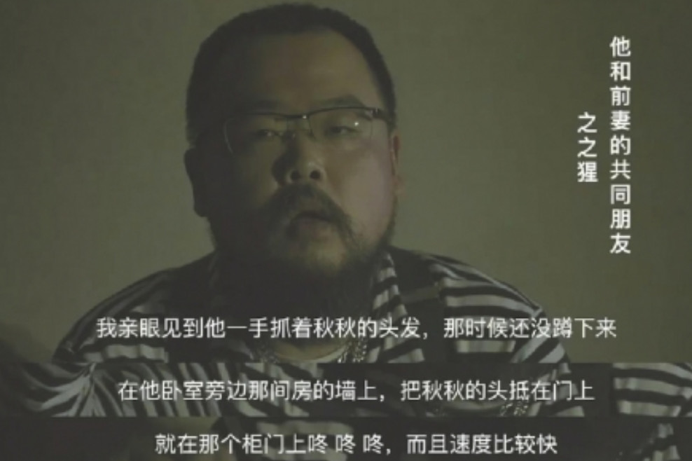 如何遠離家暴渣男，保護自己？