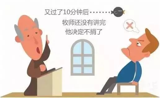 兒子就不聽我的話，家庭教育中的“超限效應(yīng)”
