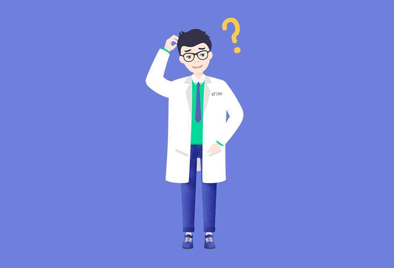 我的專業(yè)與心理學(xué)，藥物的心理效應(yīng)