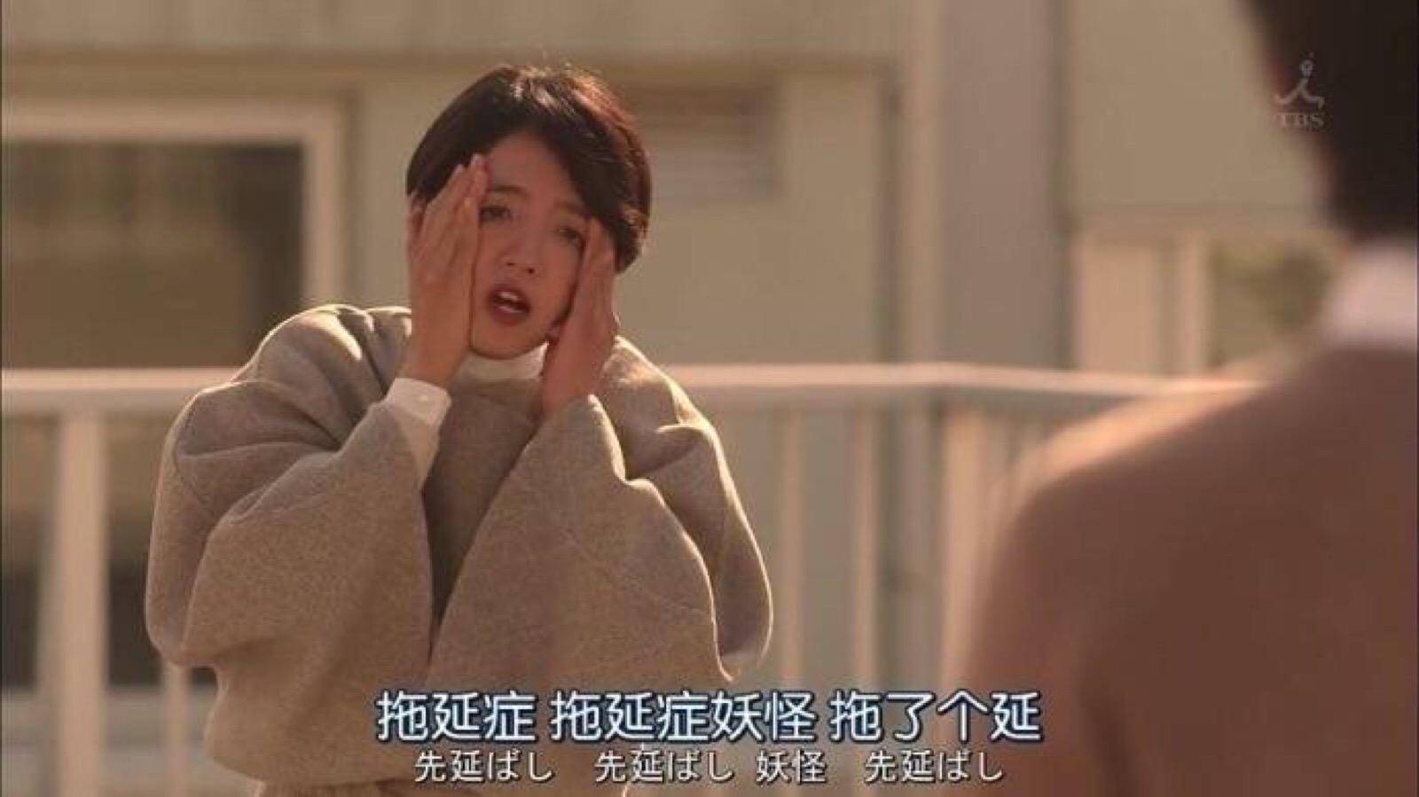 行為療法，治療拖延癥心得