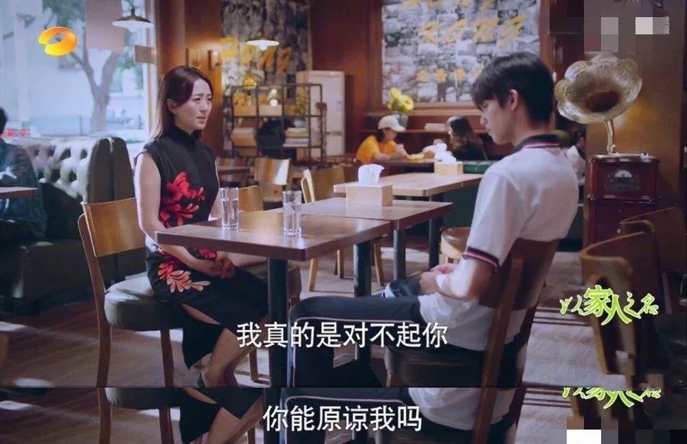 我怎么會有你們這種爸媽：原生家庭的傷痛怎樣才能撫平