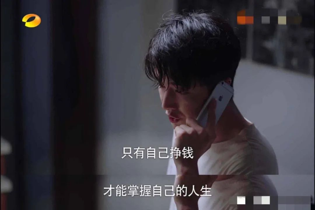 我怎么會有你們這種爸媽：原生家庭的傷痛怎樣才能撫平