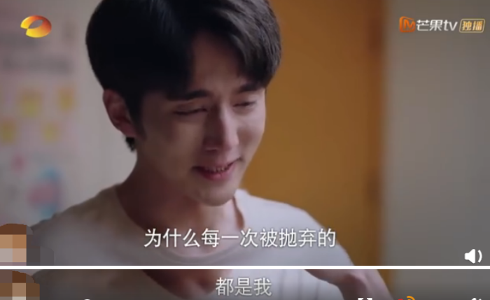 我怎么會有你們這種爸媽：原生家庭的傷痛怎樣才能撫平
