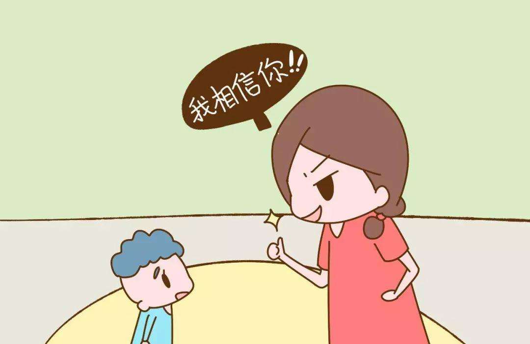 鼓勵真的可以帶來改變嗎？