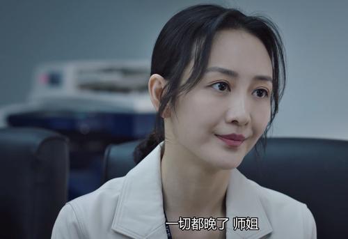「遇人不淑」都是自作多情