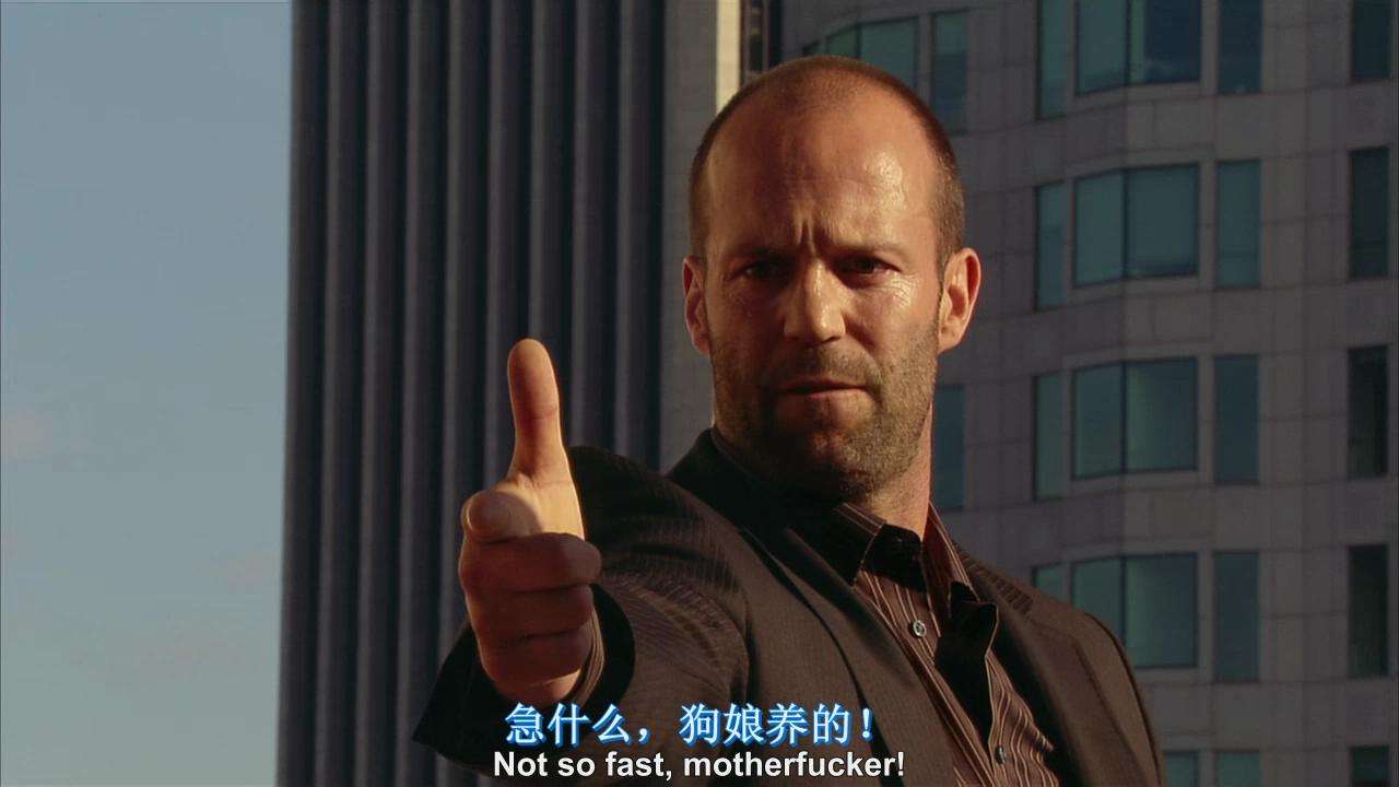 反社會人格與暴力犯罪的成因與臨床特征
