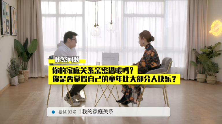 金句刷屏！想問不敢問的兩性問題，這里都有…