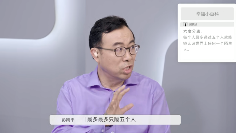 金句刷屏！想問不敢問的兩性問題，這里都有…