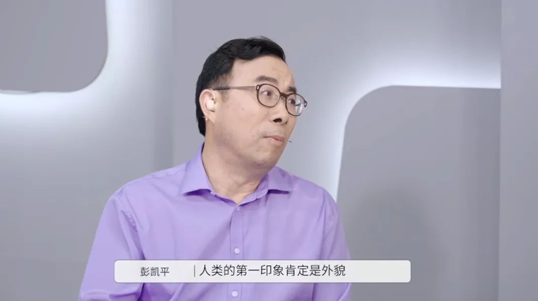 金句刷屏！想問不敢問的兩性問題，這里都有…