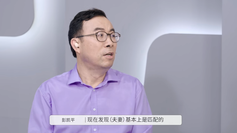 金句刷屏！想問不敢問的兩性問題，這里都有…