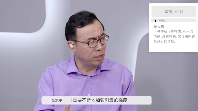 金句刷屏！想問不敢問的兩性問題，這里都有…