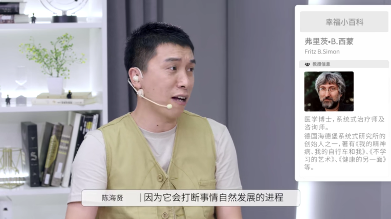 金句刷屏！想問不敢問的兩性問題，這里都有…